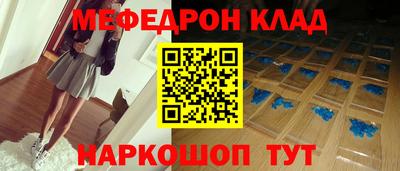 амф Бузулук
