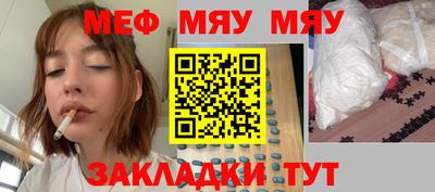 прущие грибы Будённовск