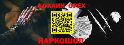 амф Бузулук