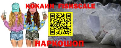 ALPHA PVP Можга