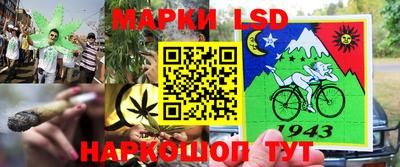 бутик Бугуруслан
