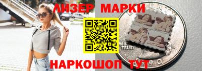 бутик Бугуруслан