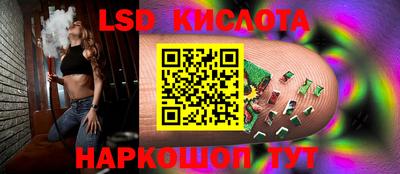 бутик Бугуруслан