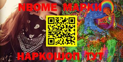 бутик Бугуруслан