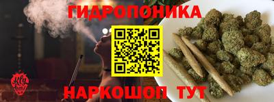 бутик Бугуруслан