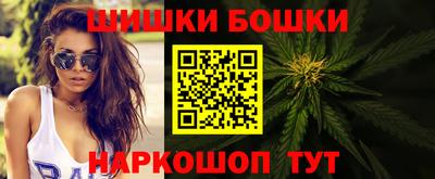 амф Бузулук
