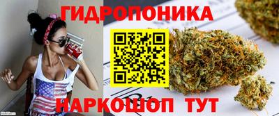 амф Бузулук