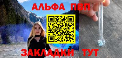 амф Бузулук