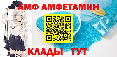 прущие грибы Будённовск