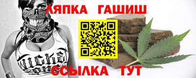 бутик Бугуруслан