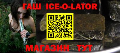 прущие грибы Будённовск