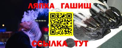 амф Бузулук