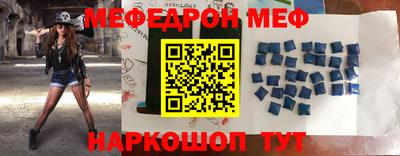 прущие грибы Будённовск