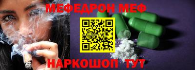 бутик Бугуруслан