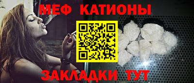 прущие грибы Будённовск