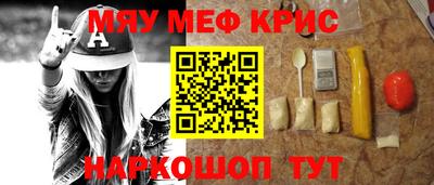бутик Бугуруслан