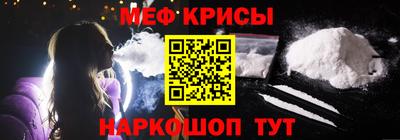 прущие грибы Будённовск