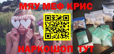 прущие грибы Будённовск